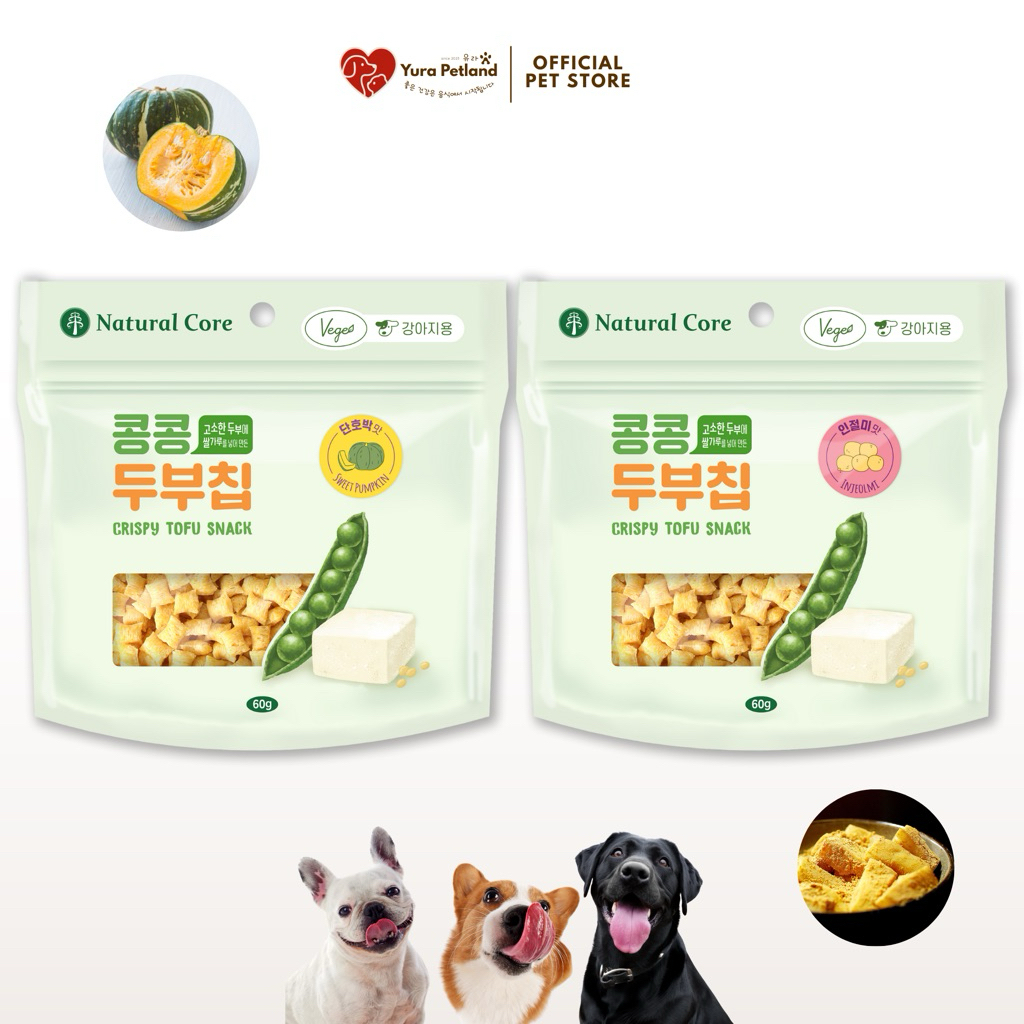 [Crispy Tofu ขนมสุนัขเต้าหู้อบกรอบ นำเข้าจากเกาหลี] Natural Core ขนมสำหรับสุนัขแพ้เนื้อสัตว์
