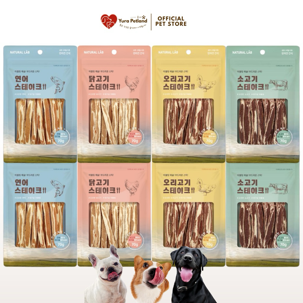 [Health Steak Jerky นำเข้าจากเกาหลี] NATURAL LAB ขนมสุนัขแบบนิ่มมาก เนื้อวัว เป็ด ไก่ แซลมอนแท้100%