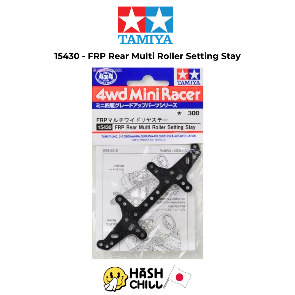 TAMIYA 15430 - FRP Rear Multi Roller Setting Stay