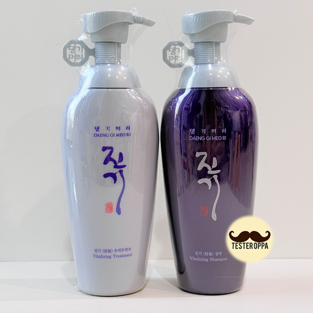 DAENG GI MEO RI Vitalizing Shampoo/Conditioner ขนาด 300ml และ 500ml