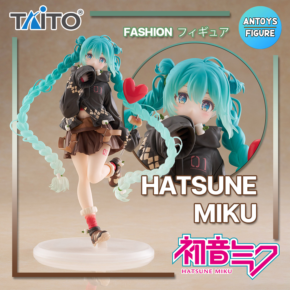 [Pre-order] ฟิกเกอร์ ของแท้ (Lot  ) Vocaloid Fashion Hatsune Miku (Outdoor Ver.) Figure