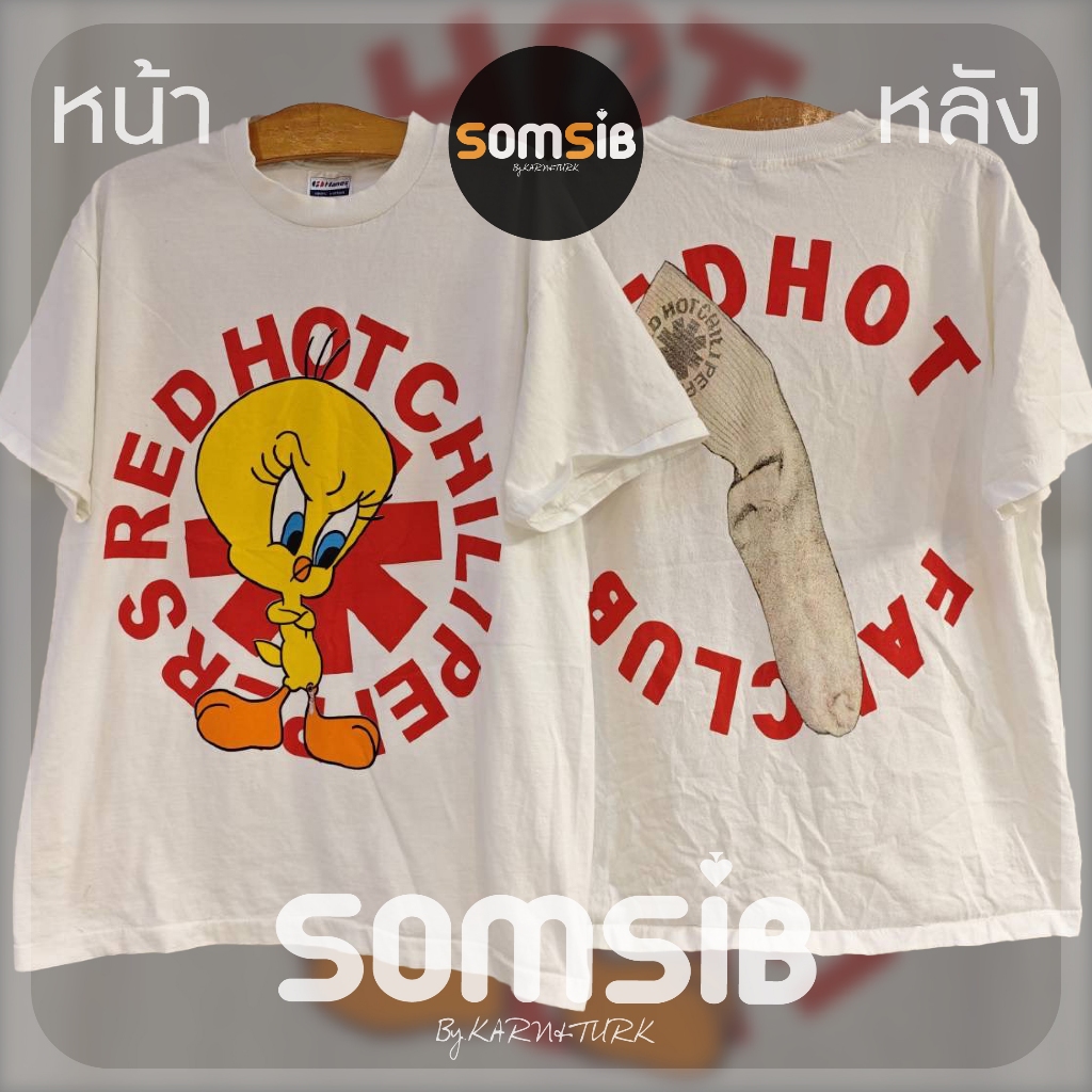 ผ้าฟอก REDHOT CHILIPEPPERS - เป็ดทวิตตี้ [ผ้าขาว]
