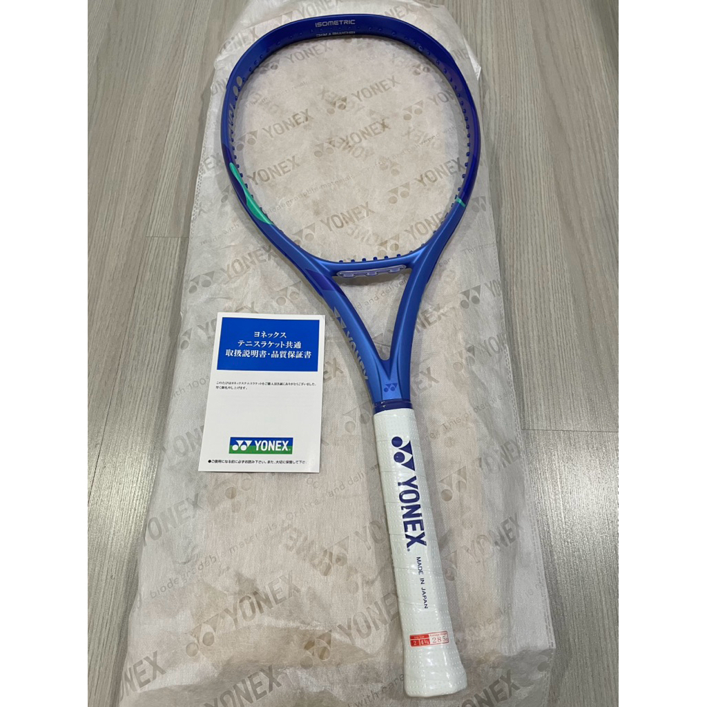 Yonex EZone 100L 2025 - 08EZ100L, JP version ไม้เทนนิส