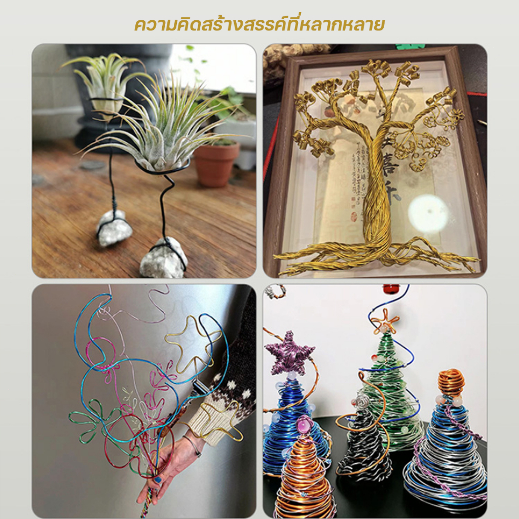 รูปภาพ 7