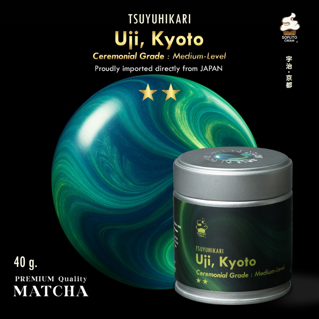 SOFUTO CREAM | ผงมัทฉะญี่ปุ่นแท้ เกรดพิธีการ สึยุฮิคาริมัทฉะ จากเมืองอูจิ  (Tsuyuhikari Matcha – Uji