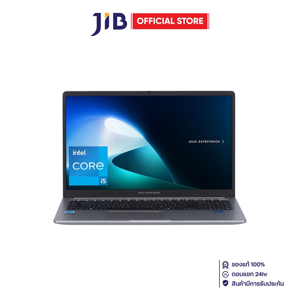 NOTEBOOK (โน้ตบุ๊คสำหรับองค์กร) ASUS EXPERTBOOK P1 P1503CVA-S71021WS - MISTY GREY
