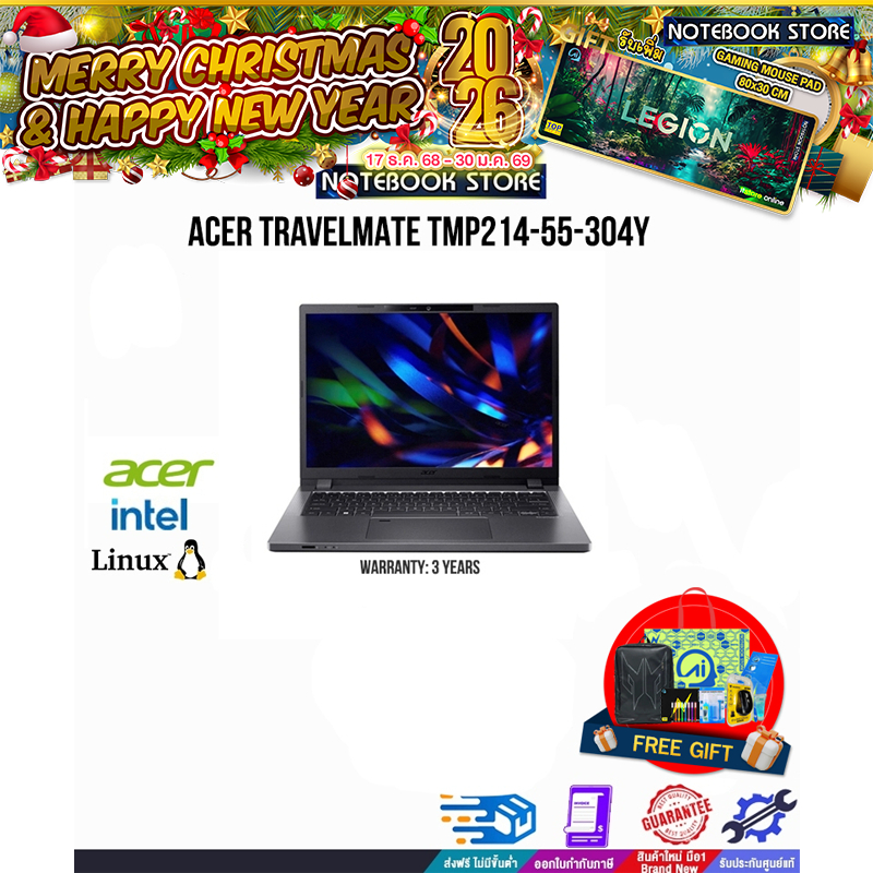 ACER TRAVELMATE TMP214-55-304Y /i3-1315U/ประกัน 3 Y