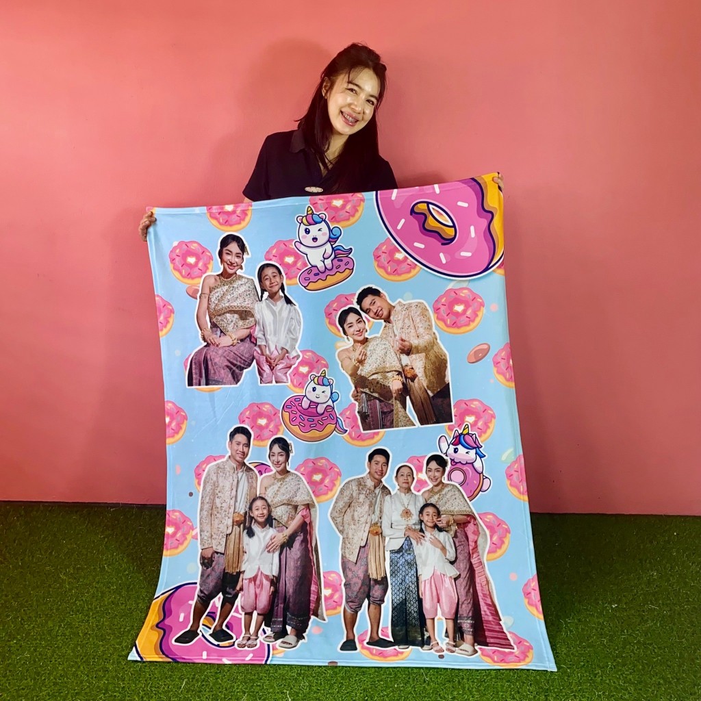 พิมพ์ภาพของเราเองลงบนผ้าห่ม สกรีนเต็มผืน ขนาด120x150 cm