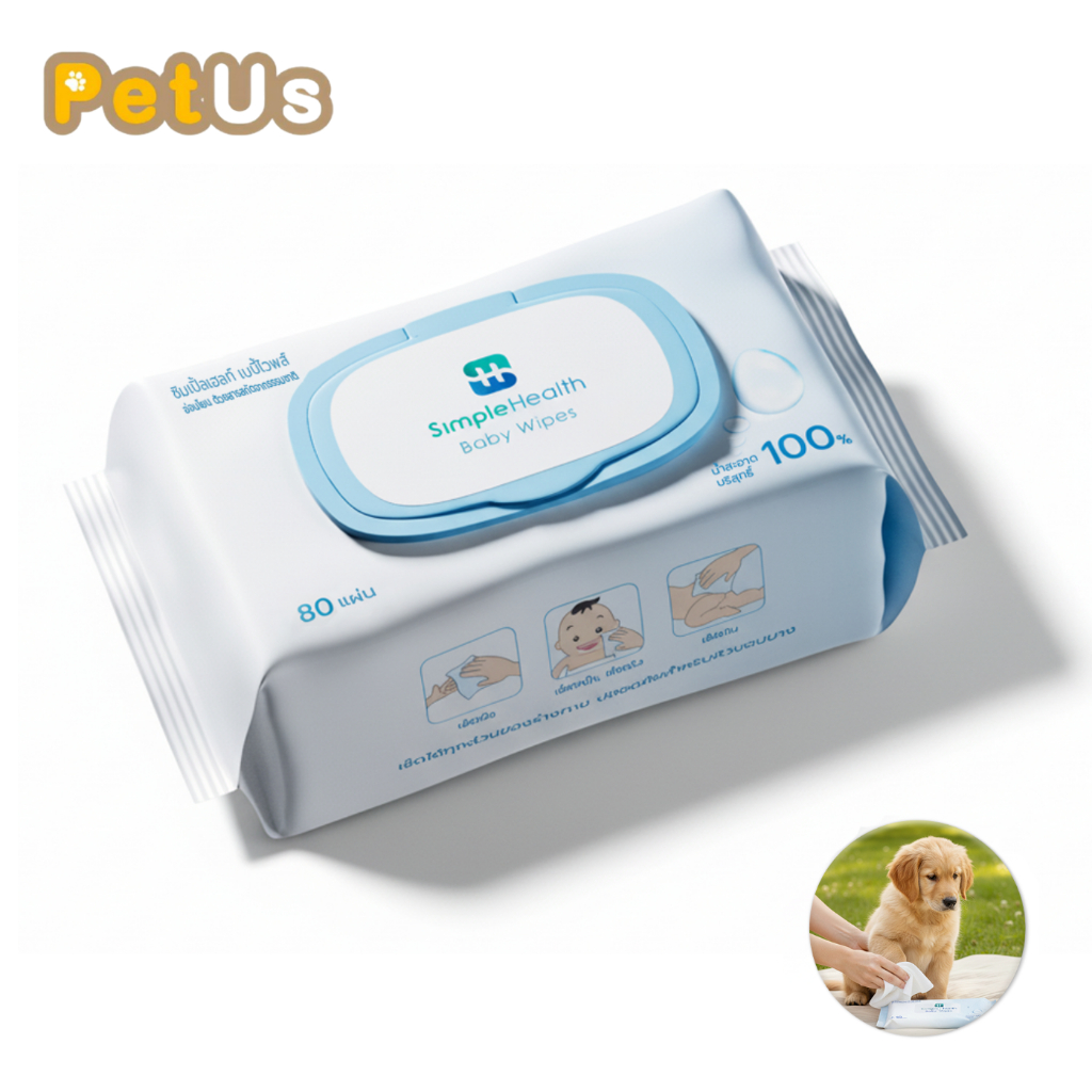 ทิชชู่เปียกสัตว์เลี้ยง ทิชชู่เปียกแมว ผ้าเปียกหมา Pet wipes 80 แผ่น ปราศจากแอลกอฮอล์ สำหรับเช็ดสัตว์เลี้ยง สุนัขและแมว