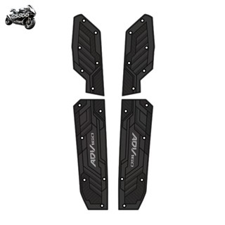 ชุดซ่อมบันไดเหยียบท้ายรถจักรยานยนต์ Honda ADV 160 พร้อมขอบพร…