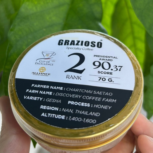 COE Rank 2 Gesha Honey Nan