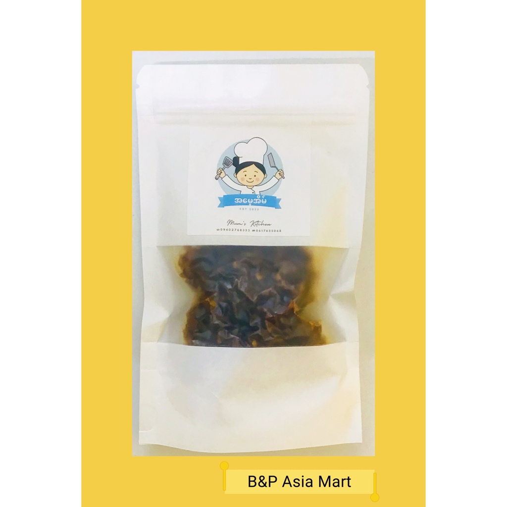 Mom's Kitchen (အမေ့အိမ်) Spicy Dried Mutton