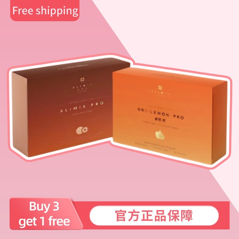 【Buy 3 free 1】Xlimix Pro Carbo Blocker & Orilemon Pro Oil Blocker slimming