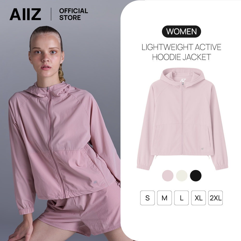 AIIZ เสื้อแจ็กเก็ตแอคทีฟผู้หญิง