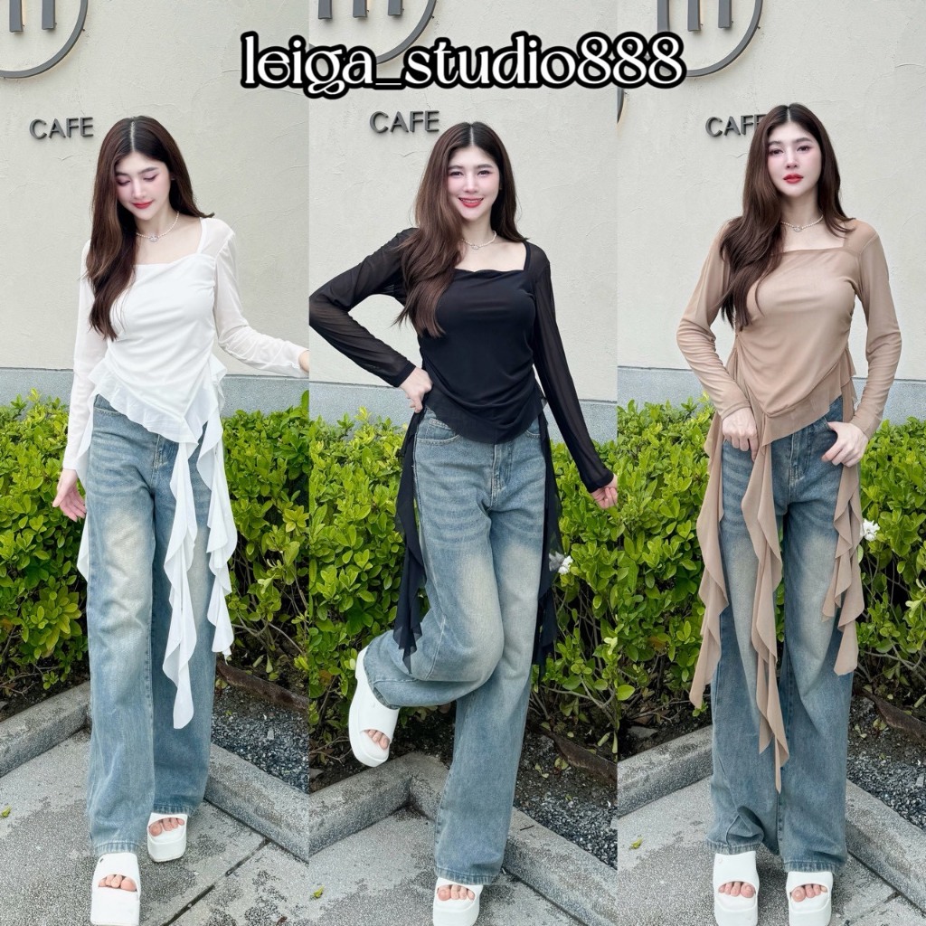 เสื้อแมงกะพรุนมี  เสื้อยืด แขนยาว สไตล์เรียบหรู คอเหลี่ยม ผ้าซีทรู ผู้หญิง เซ็กซี่ เสื้อ Wome Clothing  แขนยาว  LG046