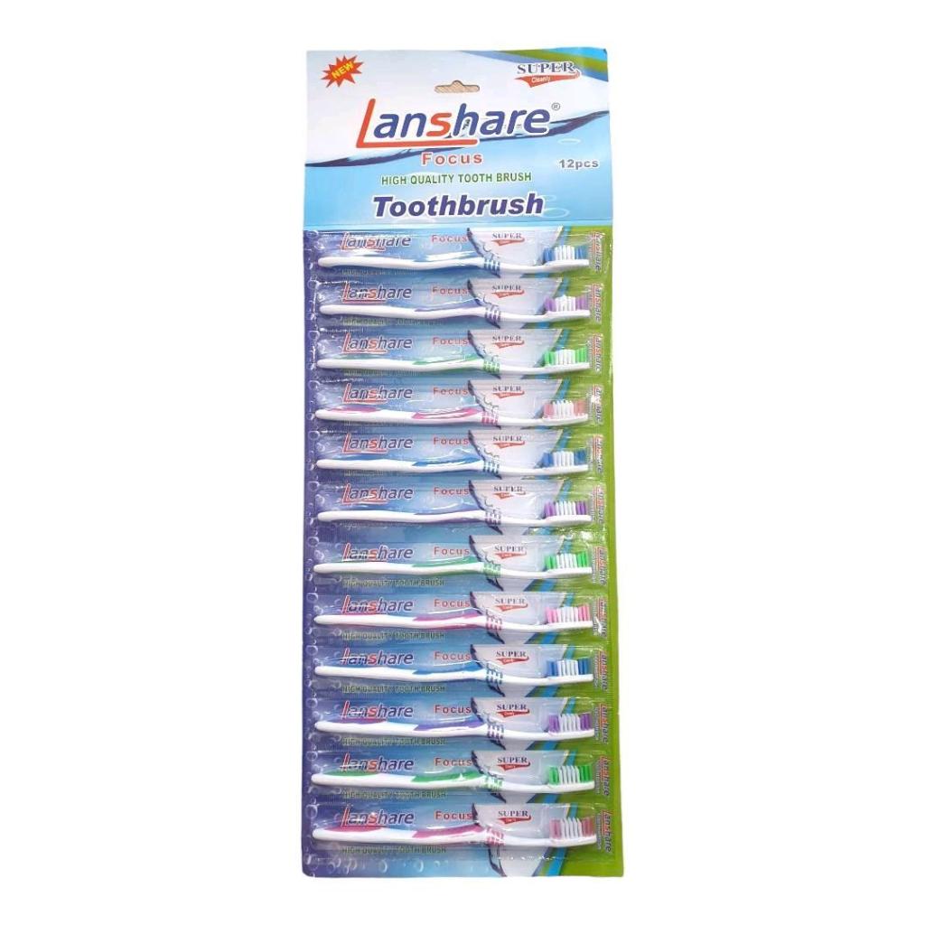 แปรงสีฟัน Lanshare Focus แพ็ก 12 ชิ้น ขนแปรงนุ่ม ด้ามจับถนัดมือ แปรงสีฟันผู้ใหญ่ ใช้ทุกวัน