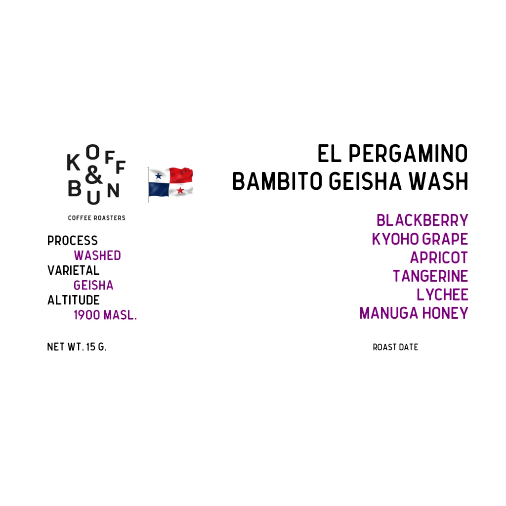 เมล็ดกาแฟคั่ว Panama El Pergamino Bambito Geisha wash