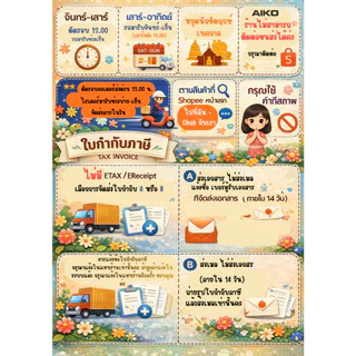 MAXSUN MAX-150 จำนวน 4 กระป๋อง แก๊สกระป๋องสั้น 150 g ผลิตและนำเข้าจากเกาหลี แก๊ส CRV แก๊สกระป๋อง