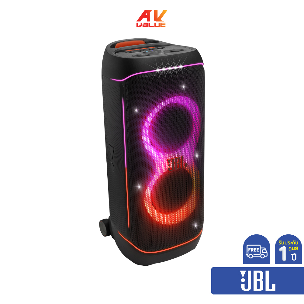 JBL PartyBox 720 - Loudest Battery-Powered JBL Speaker (ลำโพงปาร์ตี้แบบพกพา)