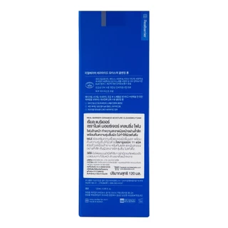 เรียล แบริเออร์ เซราไมด์ มอยซ์เจอร์ เคลนซิ่ง โฟม 120ml.