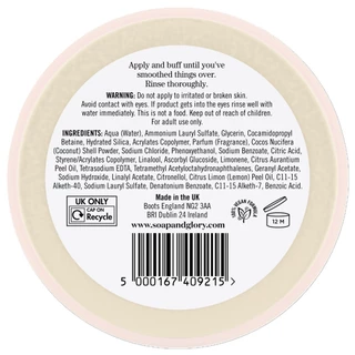 Soap & Glory โซพ แอนด์ กลอรี่ เล็ทส์ เกท ทรอปิคอล บอดี้ สครับ 200มล.