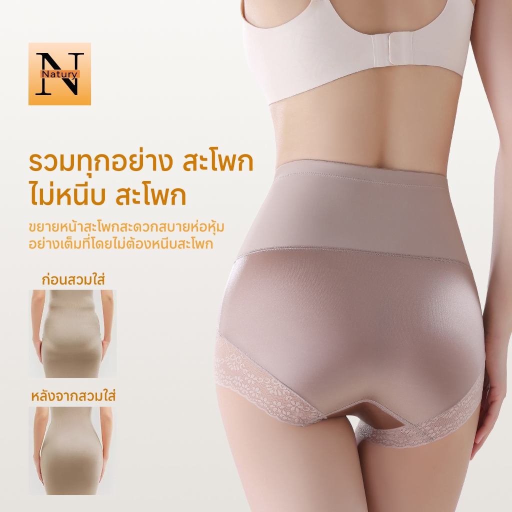 รูปภาพ 5