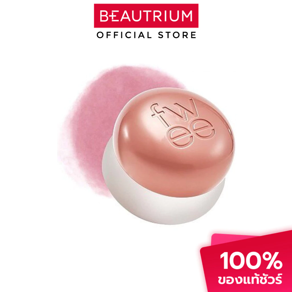 FWEE Lip & Cheek Blurry Pudding Pot ลิปสติก 5g