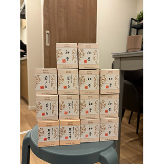 พร้อมส่ง 🍵Ippodo Matcha  หิ้วเองจากญี่ปุ่น