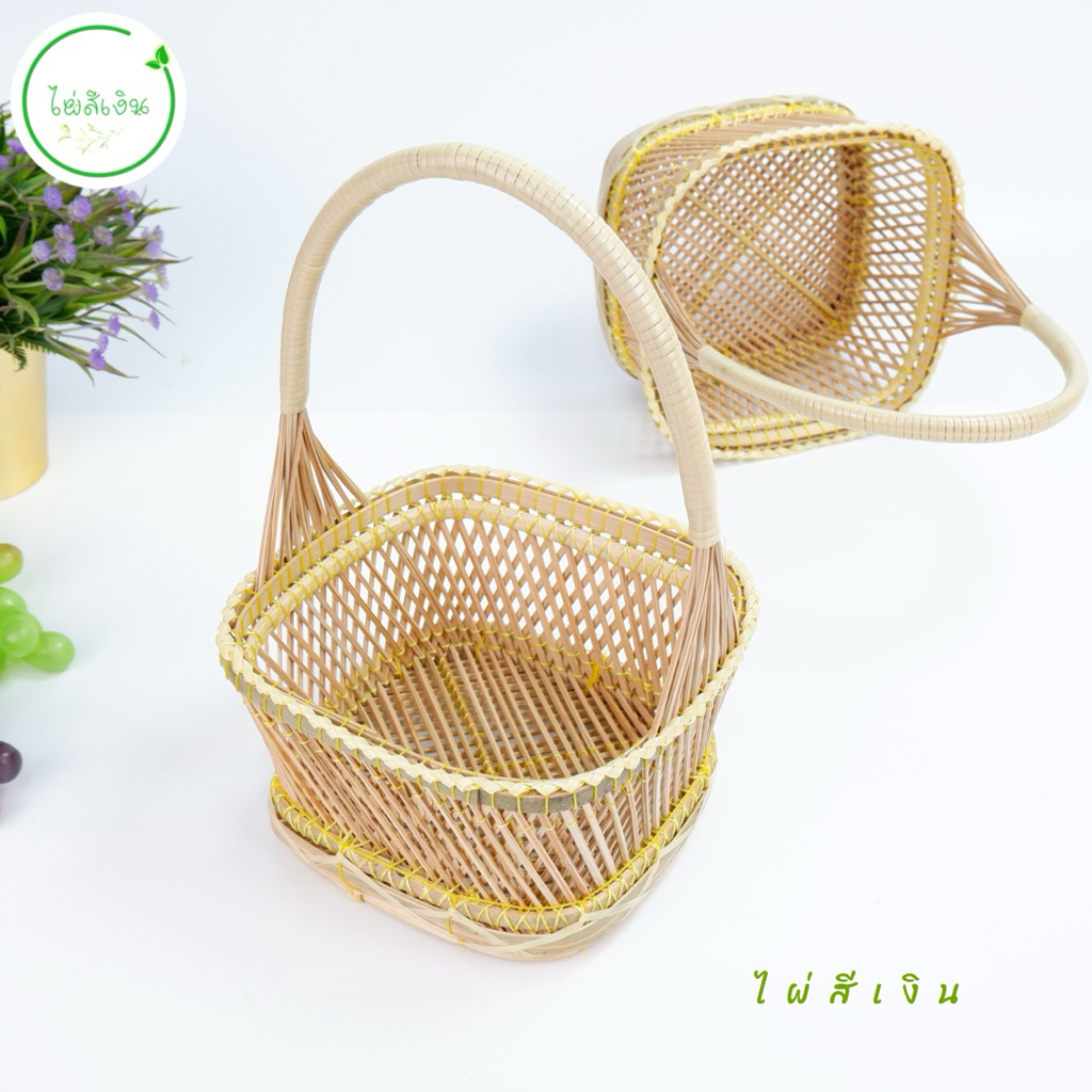 ตะกร้า กระเช้าก้านมะพร้าวขนาด6x6นิ้วรับน้ำหนักได้1-2กิโลกรัม