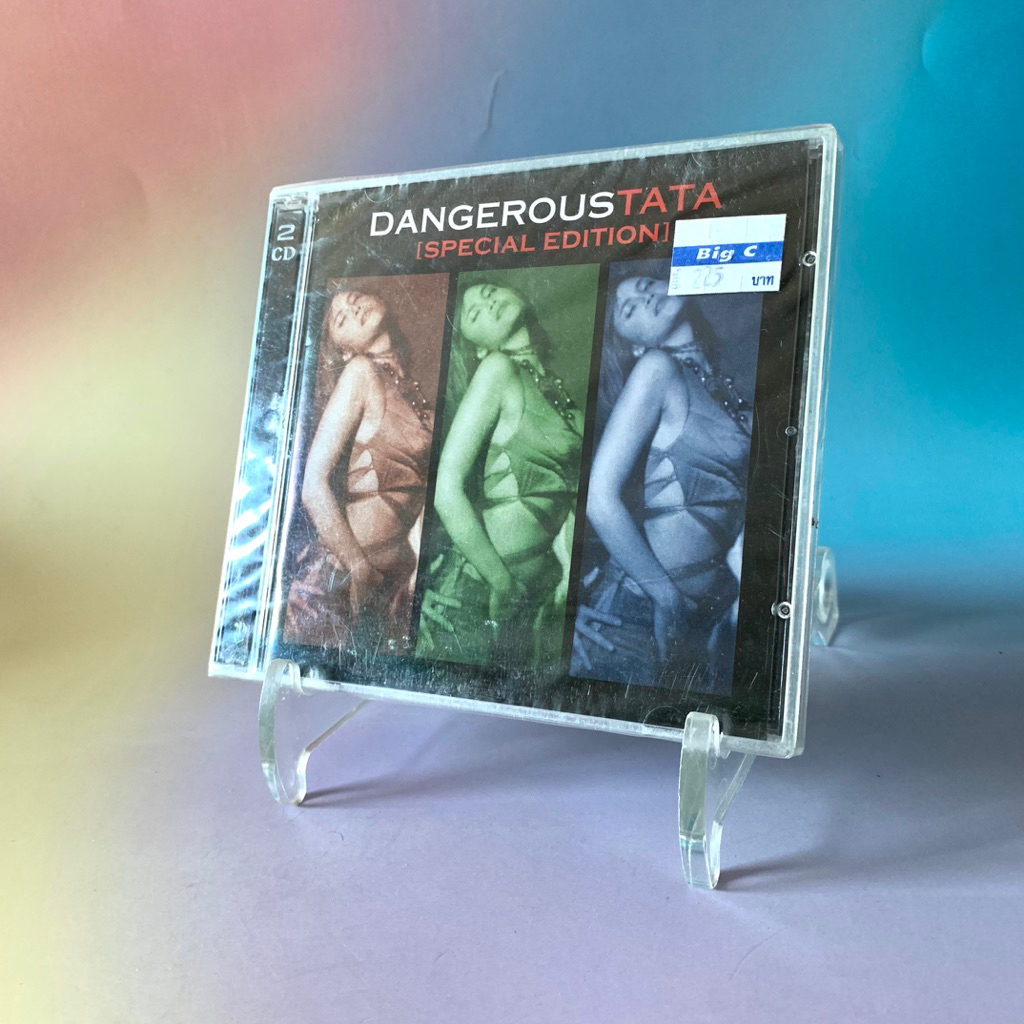 🛒 (พร้อมส่ง/ซีลปิดใหม่) CD+VCD ซีดีเพลง: Tata Young (ทาทา ยัง) — Dangerous Tata (Special Edition) [T