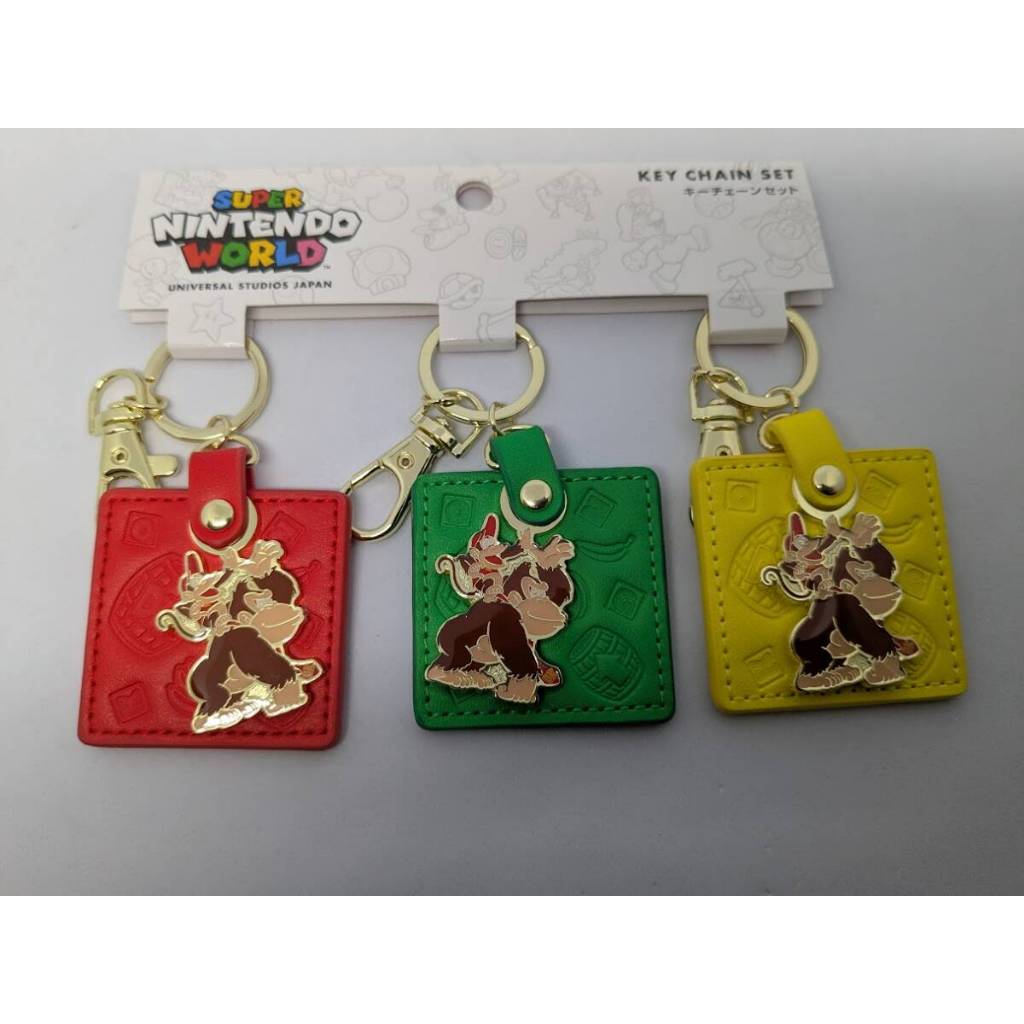 Universal Studios Japan Exclusive Donkey Kong & Diddy Kong Keychain Set