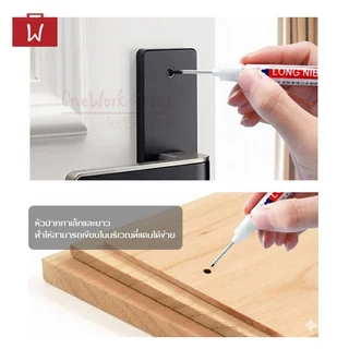 Oneworkstory ปากกามาร์คเกอร์หัวยาว | ปากกาปลายยาว2cm หัวเล็ก ปากกาหัวยาวงานช่าง DIY Marking Long Nib Marker Long tip pen