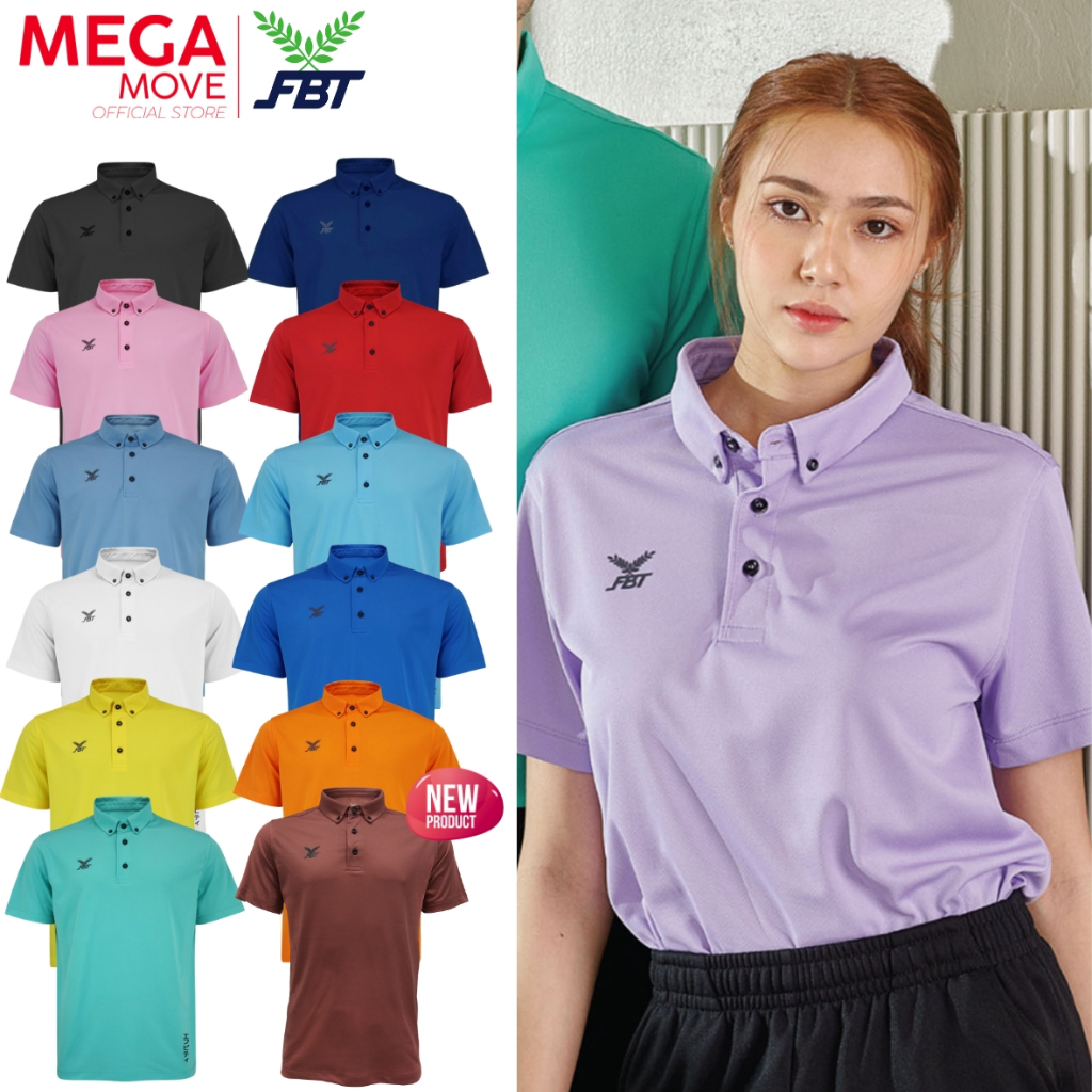 FBT โปโล กระดุมปลายปกเสื้อ Basic Polo Unisex รหัส B2C412