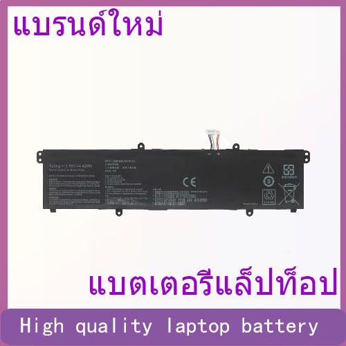 Suitable for ASUS M4050I X421JP/EA/DA TP420IA TP470EA/EZ battery B31N1911