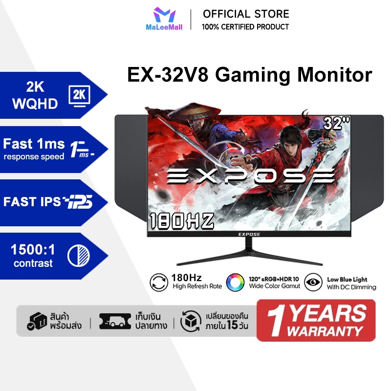 EXPOSE 32นิ้ว Gaming Monitor 180HZ 2K จอคอม 27นิ้ว 240HZ Office Monitor 24นิ้ว 165HZ IPS 1MS เต็มจอไ