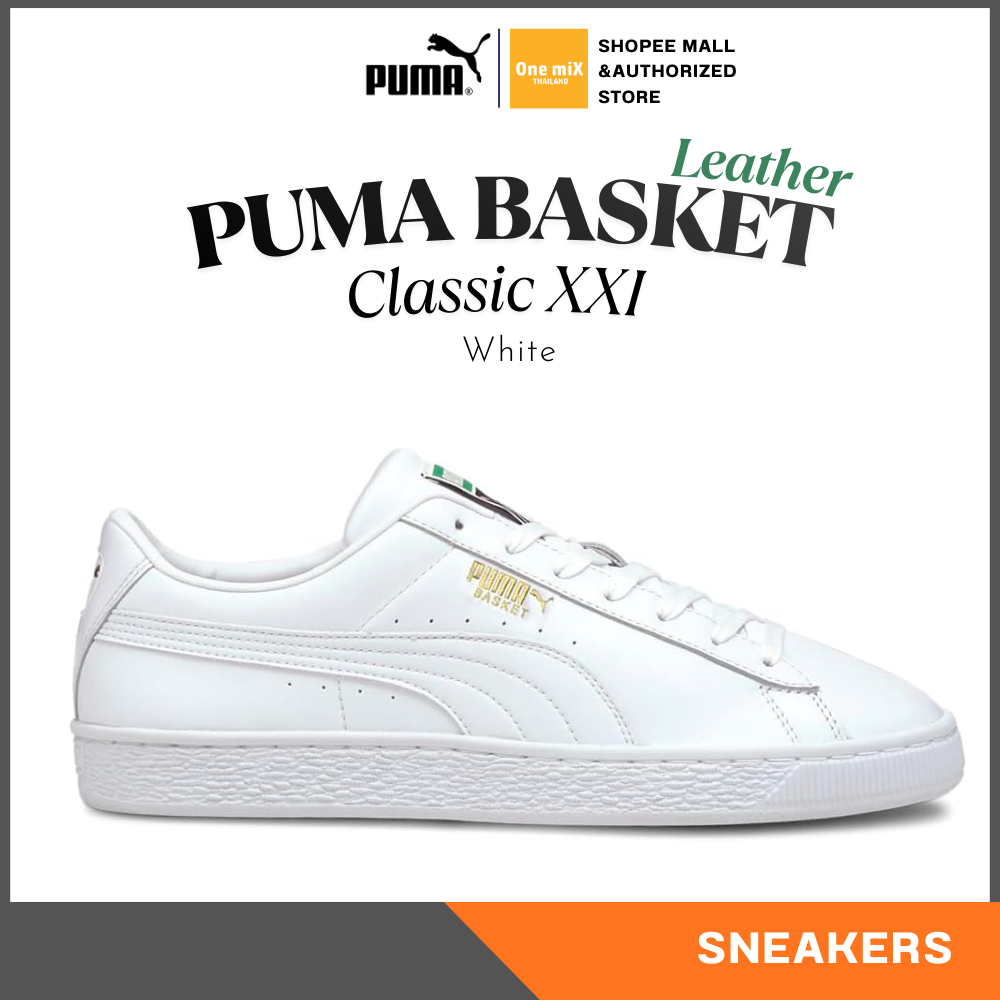 PUMA พูม่า Basket Classic XXI รองเท้าผ้าใบ