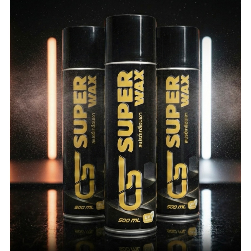 สเปรย์เคลือบเงา CS Super wax เคลือบสีรถ เคลือบยางดำ เคลือบเบาะ คอนโซลและพาสติก