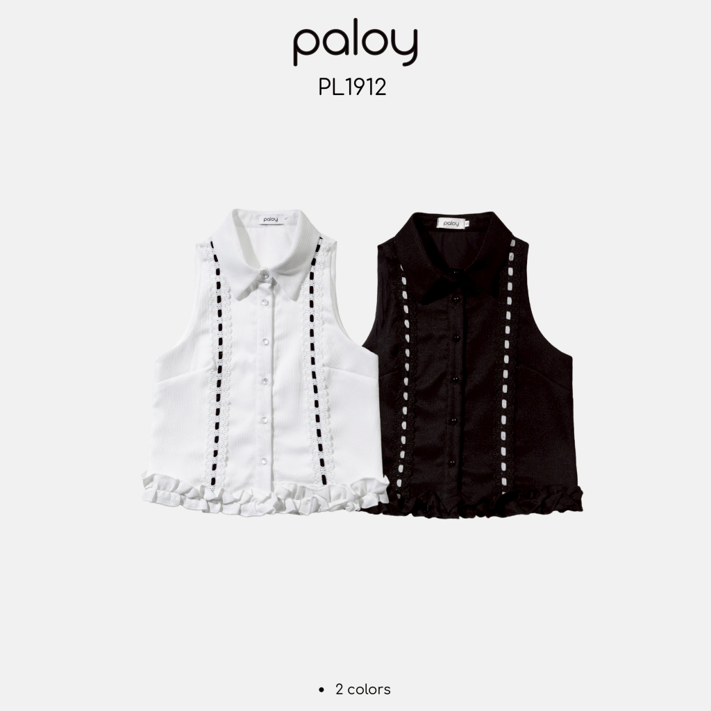 Paloy - PL1912 เสื้อแขนกุด คอปกชายระบายปักขอบ