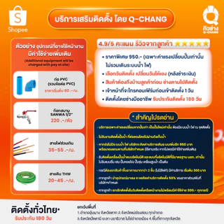 💥รุ่นใหม่2568💥MITSUBISHI ปั๊มน้ำอัตโนมัติ รุ่น WP-85R2 WP-105R2 WP-155R2 WP-205R2 WP-255R2 WP-355R2 WP-405R2 80-400วัตต์