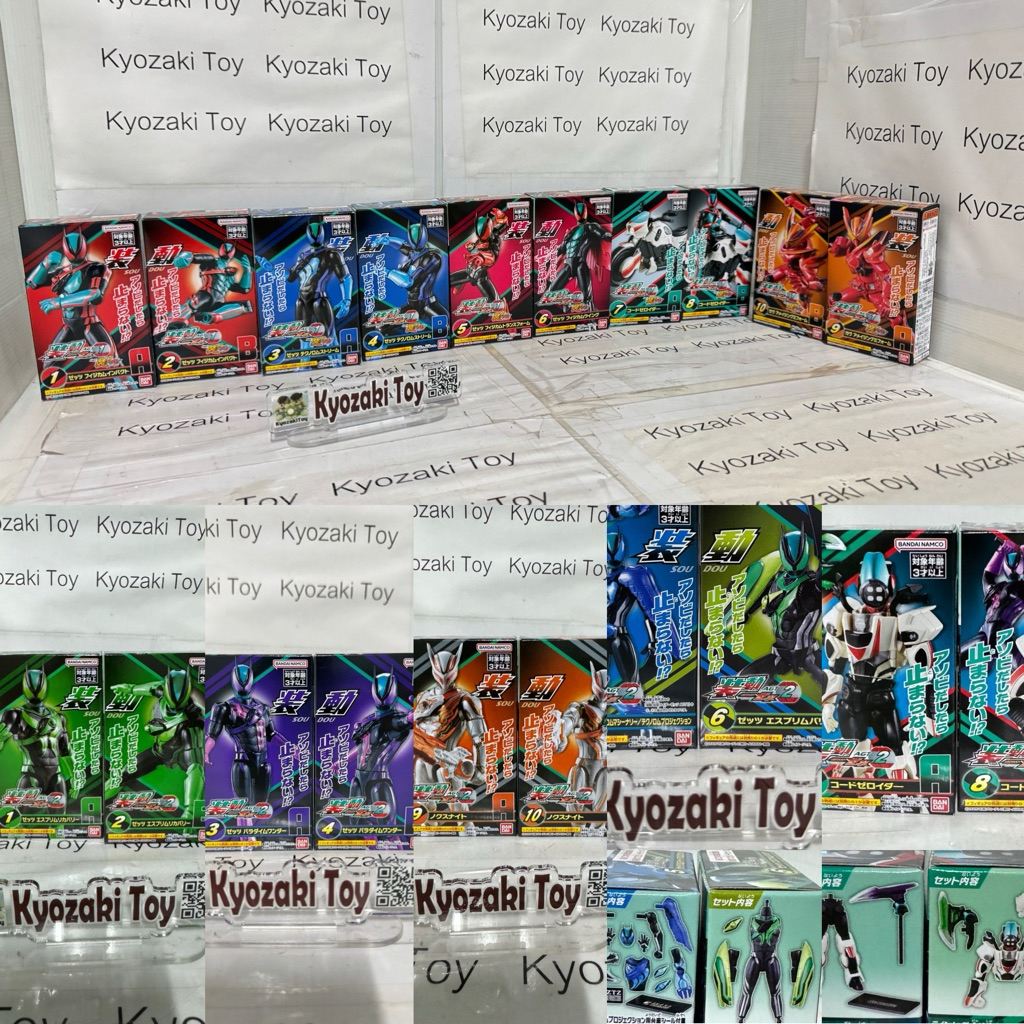 SODO Kamen Rider Zeztz Gavv เซ็ตสึ กาบุ เลือกแบบได้ครับ