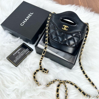 🚛สินค้าพร้อมจัดส่ง🚛 🍟𝘾 𝙝𝙖𝙣𝙚𝙡 𝙁𝙧𝙚𝙣𝙘𝙝 𝙁𝙧𝙞𝙚𝙨 𝘽𝙪𝙘𝙠𝙚𝙩 𝘽𝙖𝙜   Mini …