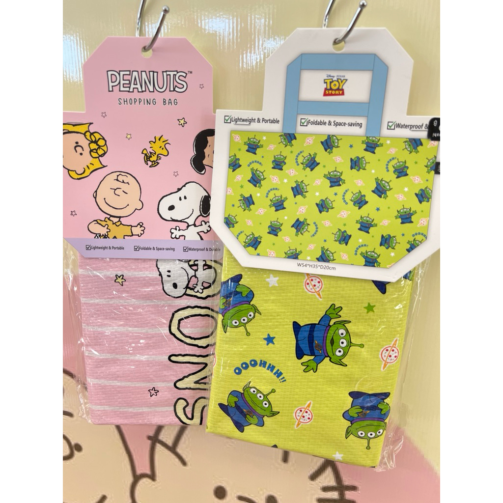 กระเป๋ากระสอบ ไซส์ใหญ่ MoshiMoshi