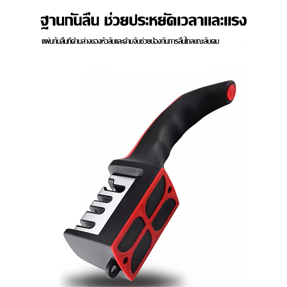 เครื่องลับมีดสำหรับใช้ในบ้านและเชิงพาณิชย์: ลับคมมีดและกรรไกรในครัวได้อย่างรวดเร็ว สินค้าแท้ ออกแบบมาสำหรับเชฟ - รูปที่ 3