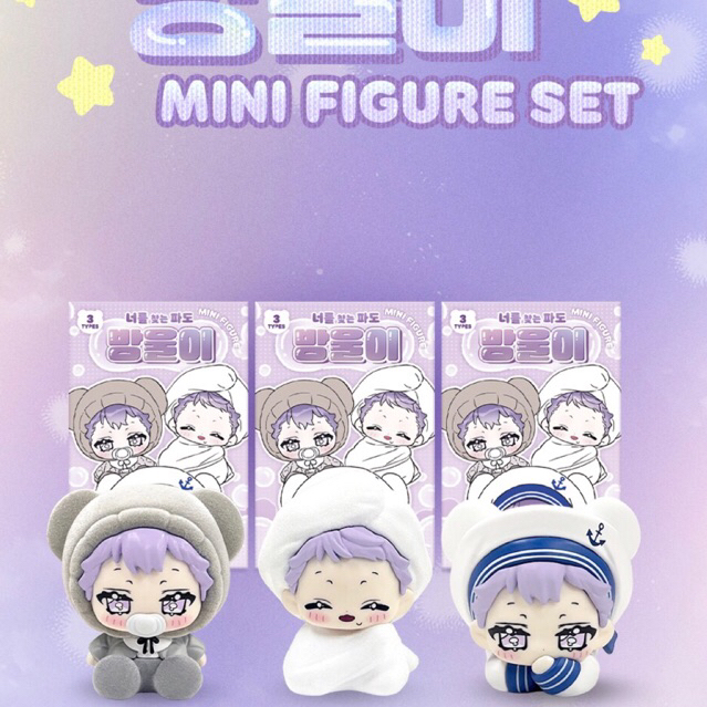 {Pre-order} ❌ปิดรับ Surge towards you figure