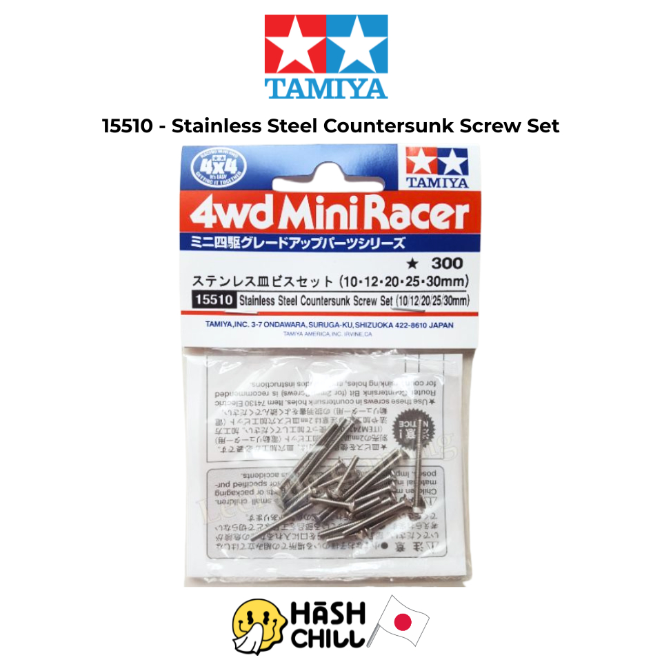 Tamiya 15510 - Stainless Steel Countersunk Screw Set (10/12/20/25/30mm) น๊อตเตเปอร์ สแตนเล