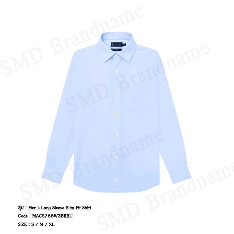 Arrow เสื้อเชิ้ตแขนยาวผู้ชาย รุ่น Men's Long Sleeve Slim Fit Shirt Code: MACS765W3BRBU
