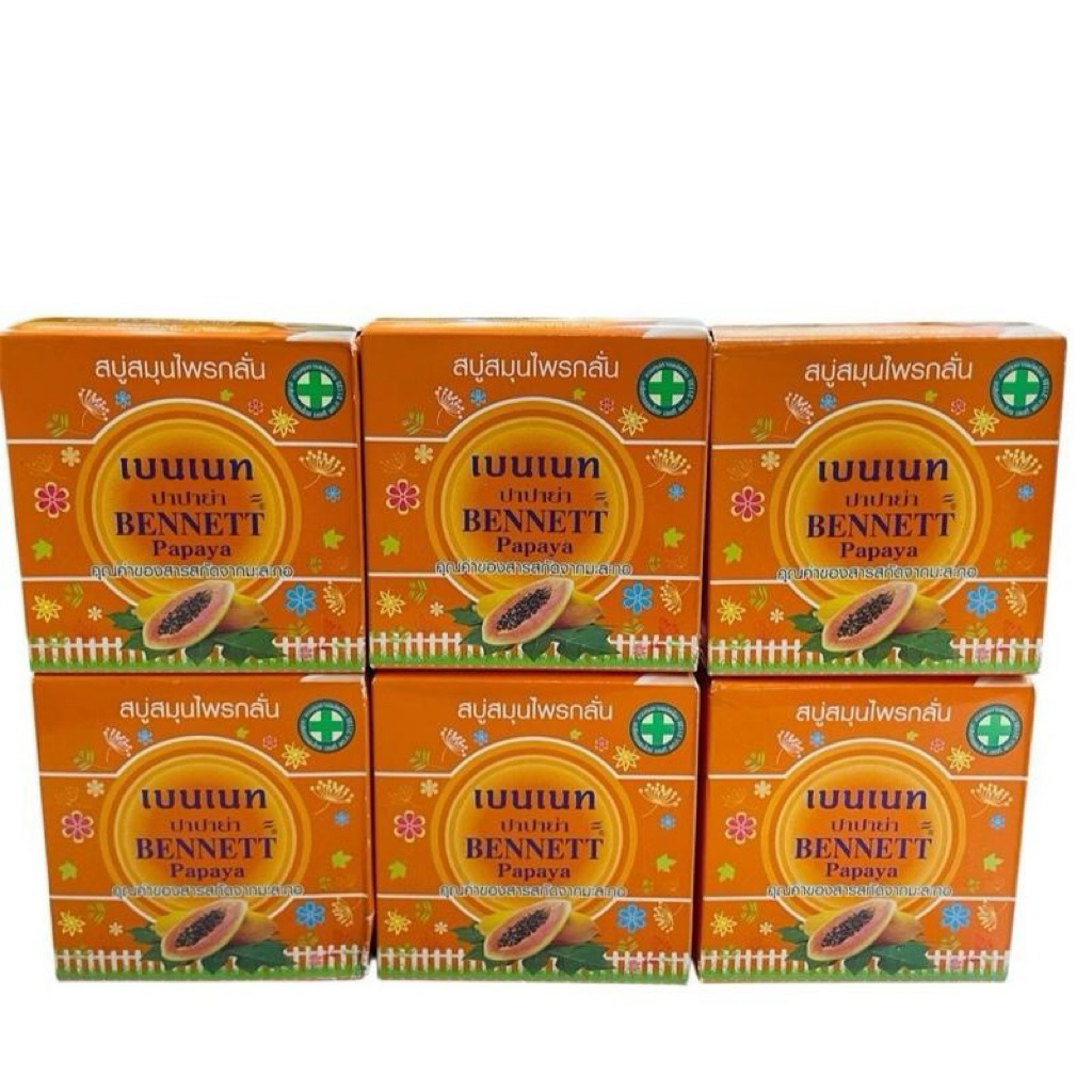 BENNETT สบู่เบนเนท สูตรมะละกอ 1แพ็คมี6ก้อน ปริมาณสุทธิ 160กรัม