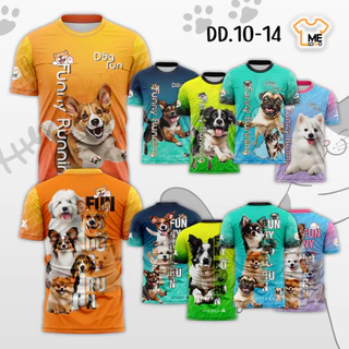 เสื้อวิ่ง DD.01-DD.09 กีฬาผู้ชาย ผู้หญิง พิมพ์ลายทั้งตัว เบาสบายระบายอากาศ