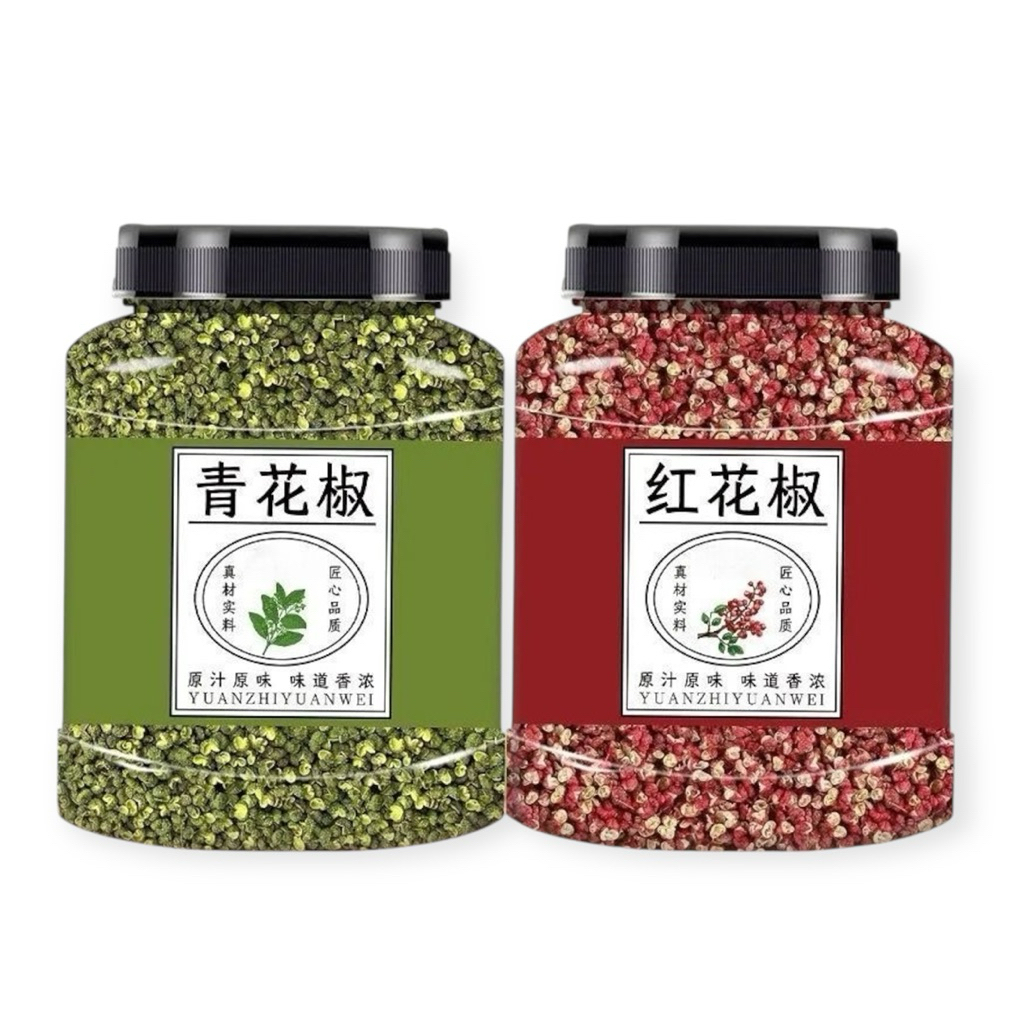 【1kg】เม็ดฮวาเจียวเขียว เม็ดชาลิ้น ผงชาลิ้น 花椒