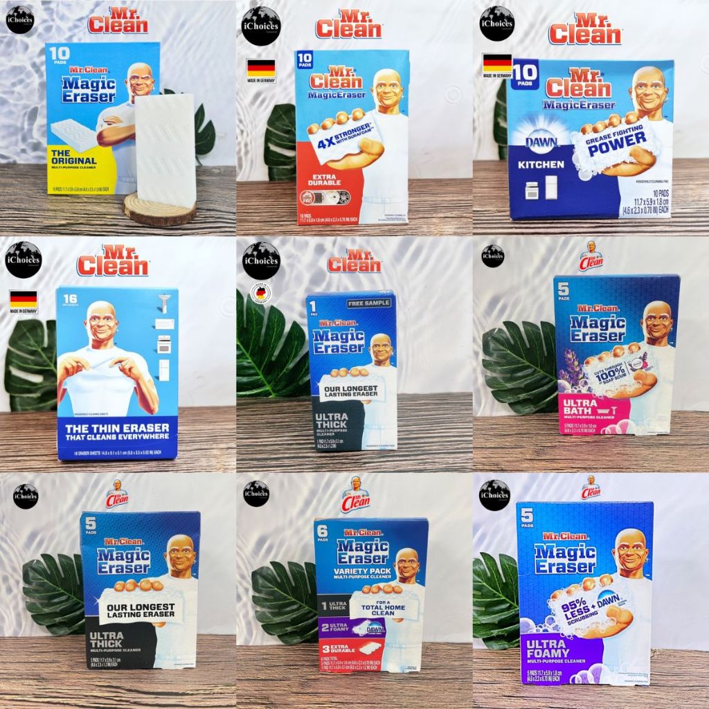[Mr.Clean] Magic Eraser มิสเตอร์คลีน แผ่นทำความสะอาด ฟองน้ำยางลบ ฟองน้ำขัดทำความสะอาด แผ่นโฟมทำความสะอาด
